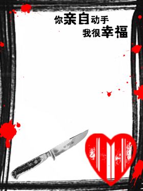 大头贴照相馆艺术照非主流