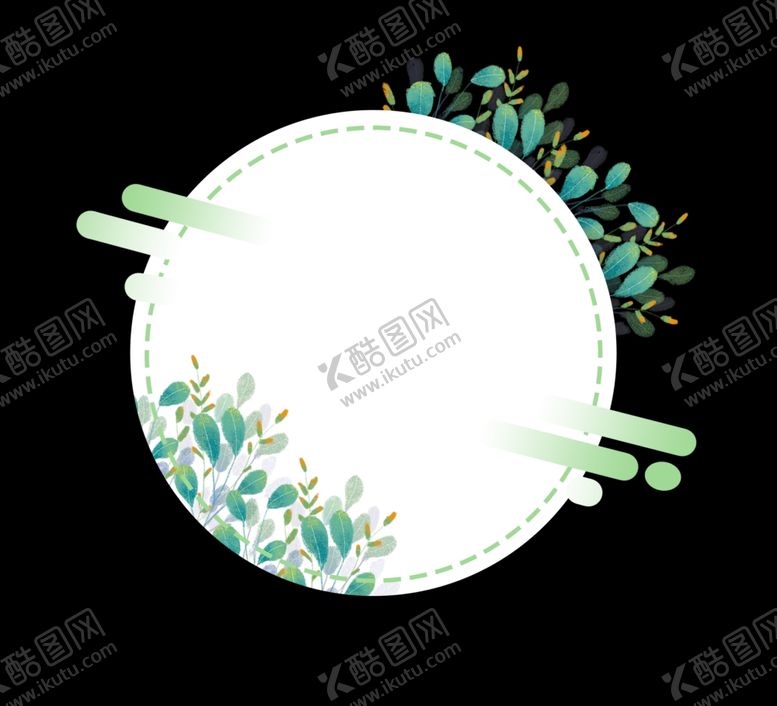 编号：74849309092156285649【酷图网】源文件下载-绿色植物花环手抄报简单可爱小清