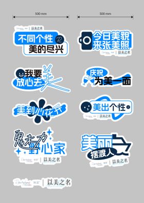 手举牌