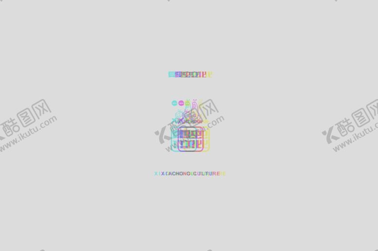 编号：44184905042319459515【酷图网】源文件下载-LOGO样机
