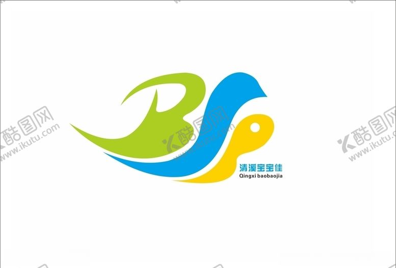 编号：58929007061407423792【酷图网】源文件下载-清溪宝宝佳Logo创意