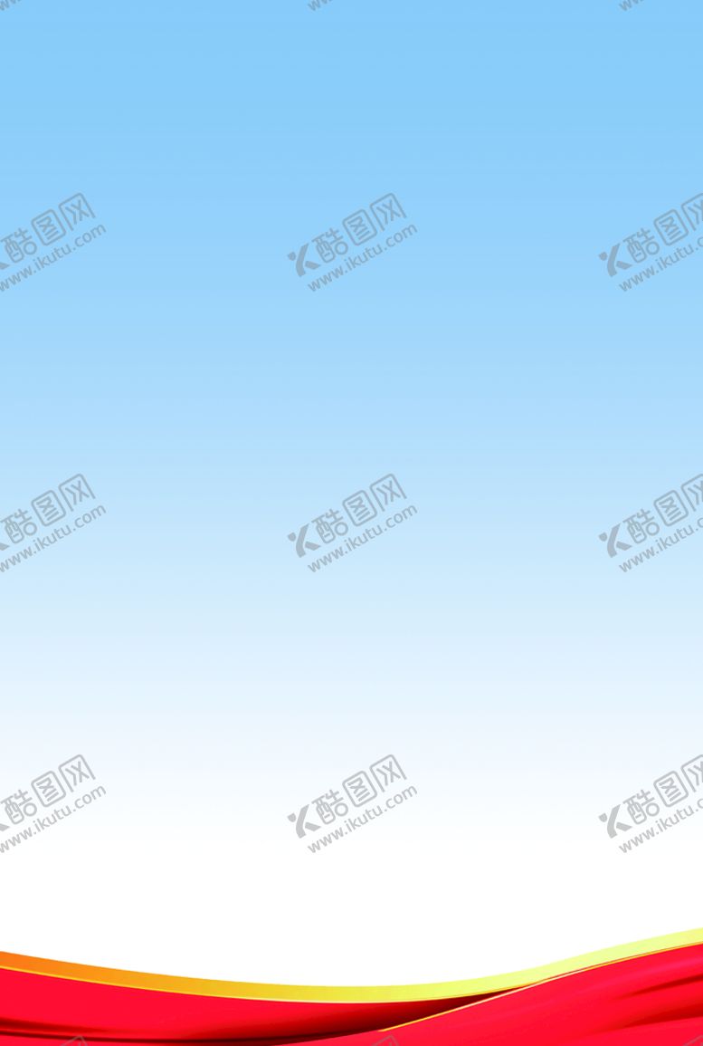编号：43602509181837371732【酷图网】源文件下载-蓝底背景