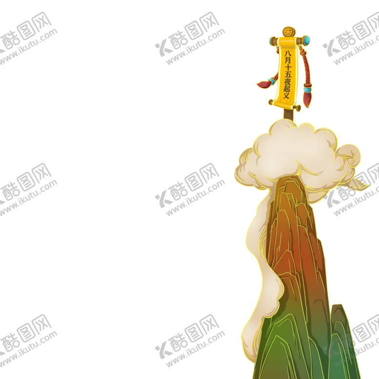 编号：18538404160936306505【酷图网】源文件下载-战旗