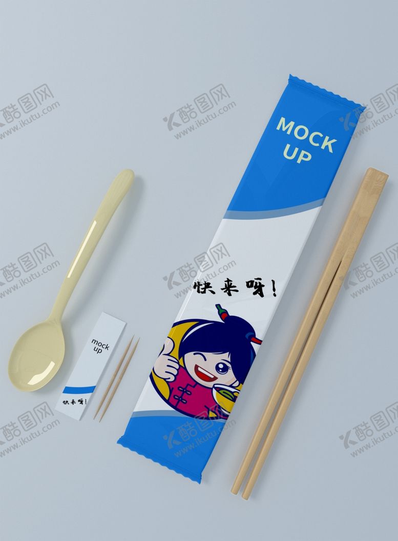 编号：17015910271601521337【酷图网】源文件下载-一次性餐具样机
