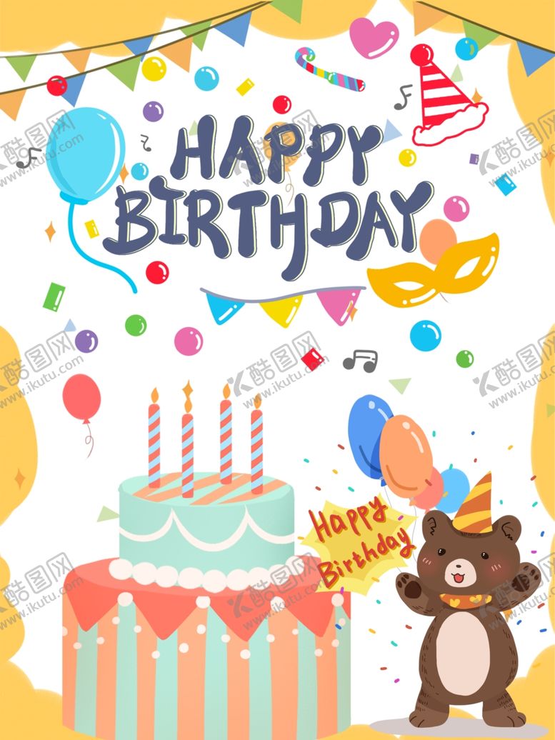 编号：34783909170738225649【酷图网】源文件下载-生日快乐