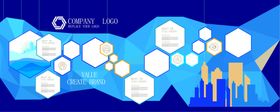 编号：58071910011434323708【酷图网】源文件下载-蓝色大气企业文化墙