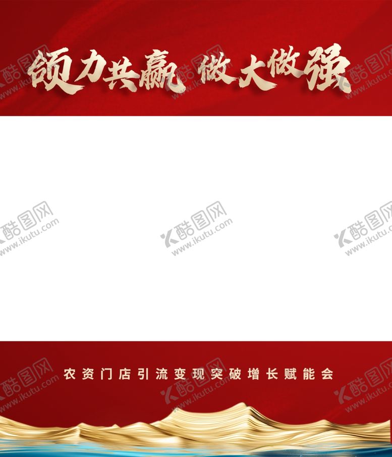 编号：92573901230340334413【酷图网】源文件下载-视频框