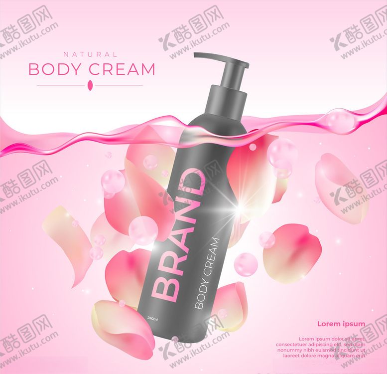 编号：81727810302221414708【酷图网】源文件下载-护肤品海报