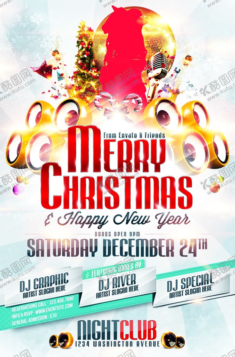 编号：75195909132032073915【酷图网】源文件下载-新年海报设计