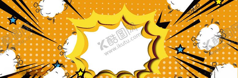 编号：41184907121328381858【酷图网】源文件下载-橙色爆炸背景
