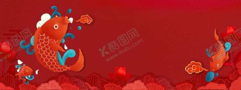 编号：14940206301354073842【酷图网】源文件下载-节目围挡红底