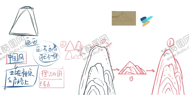 编号：61780410010243117056【酷图网】源文件下载-山