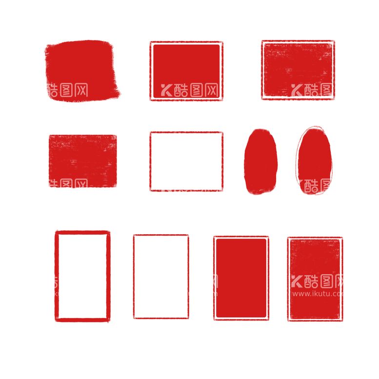 编号：17268309212203487809【酷图网】源文件下载-中国风红色印章传统中式边框印章