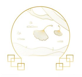 立秋秋分质感银杏插画海报