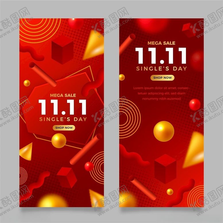 编号：26436511150050305894【酷图网】源文件下载-双十一促销活动宣传海报