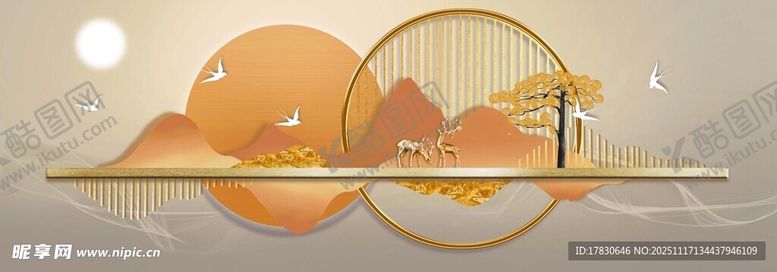 编号：88034211202323243473【酷图网】源文件下载-日出沙漠景观插画