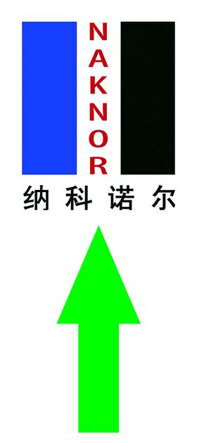 铂瑞纳家居logo标志