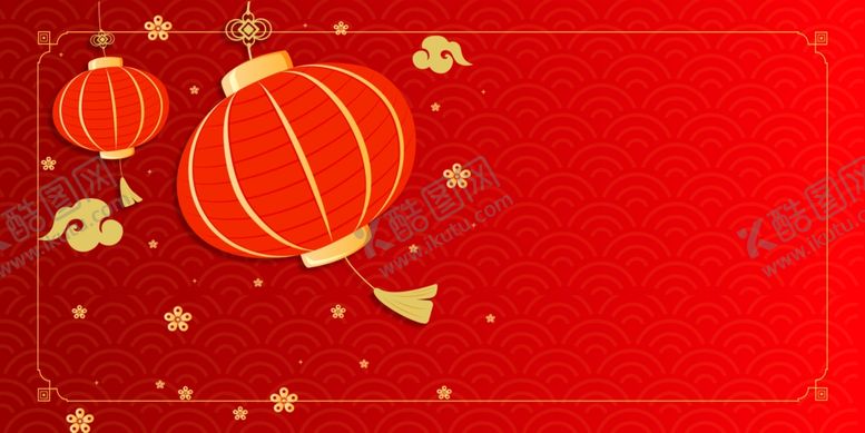 编号：65027809191653371558【酷图网】源文件下载-灯笼