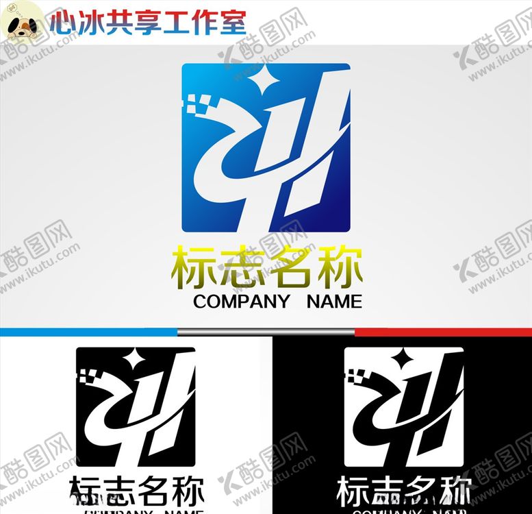 编号：15192906241035473812【酷图网】源文件下载-logo设计