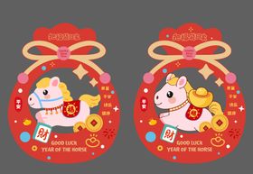 新年马年喜庆福袋美陈