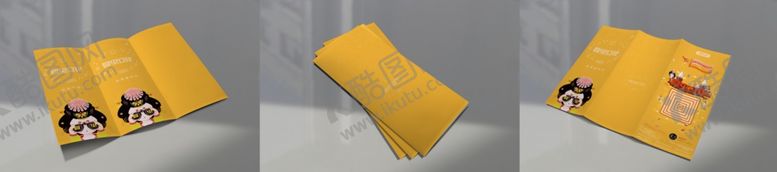 编号：72117305081808445773【酷图网】源文件下载-画册样机