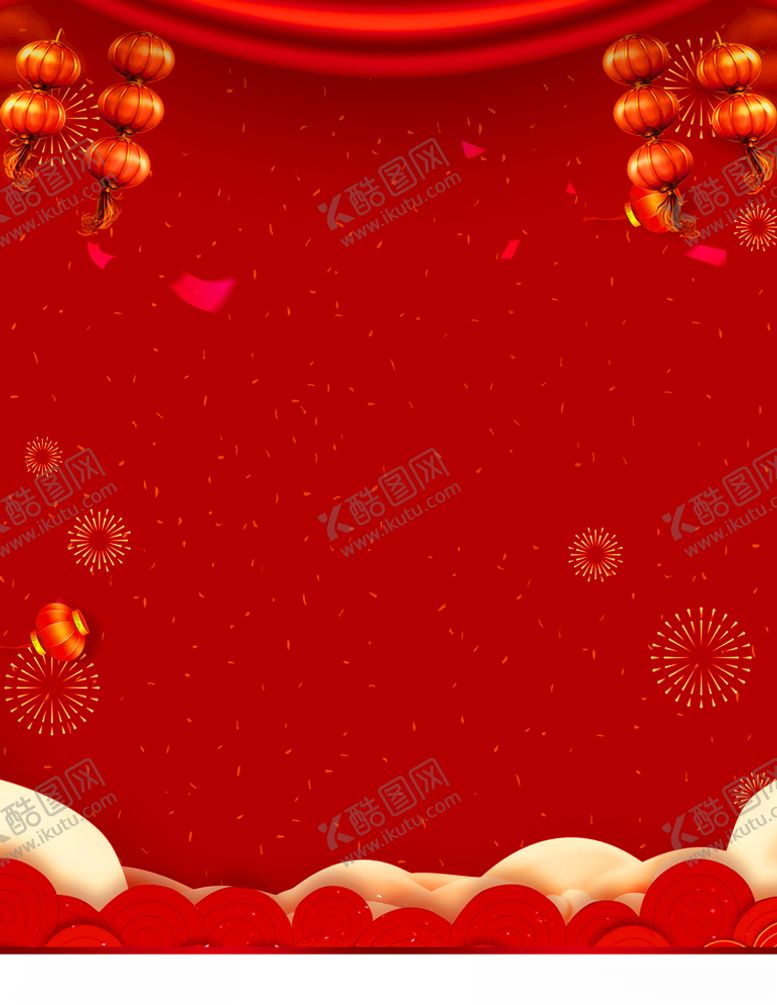 编号：90528810181553075379【酷图网】源文件下载-红色年会背景