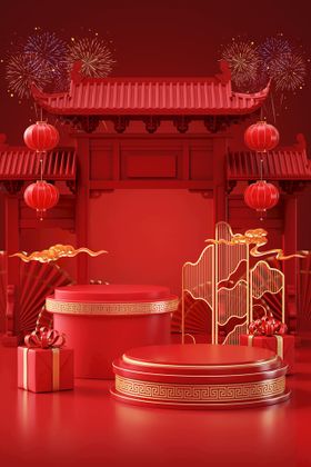 国潮插画风新年舞台背景