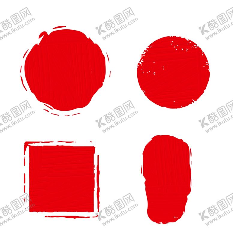 编号：31726610040903137617【酷图网】源文件下载-印章