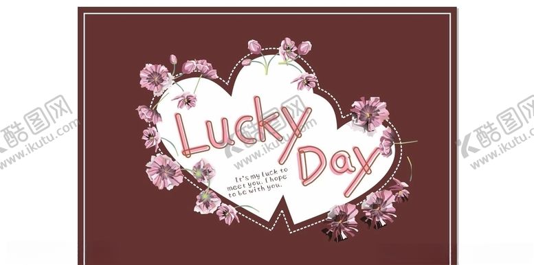 编号：80196810180843544784【酷图网】源文件下载-幸运日luckyday