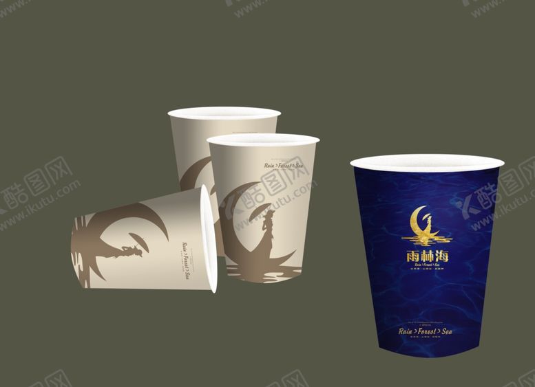 编号：78171110121854539428【酷图网】源文件下载-vi设计