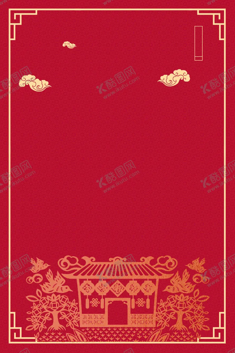 编号：49817310081053407832【酷图网】源文件下载-红色新年春节海报背景
