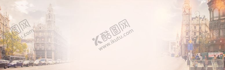 编号：79719607090413073599【酷图网】源文件下载-街道建筑城市海报banner