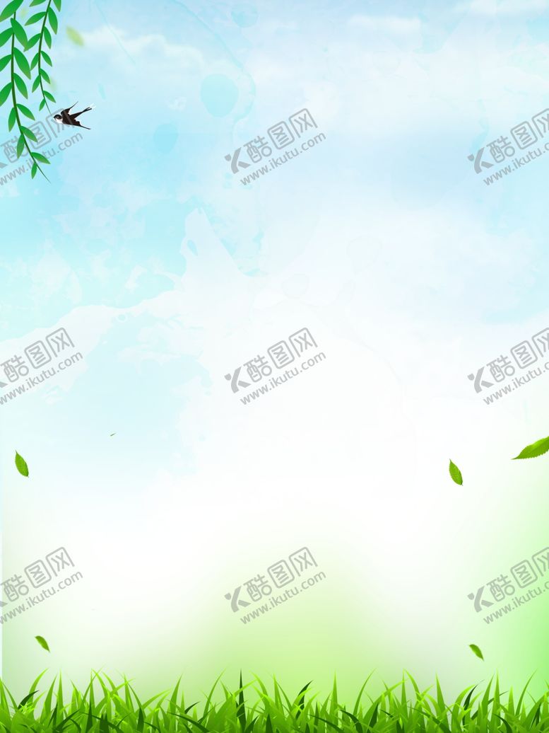 编号：53673807131728343021【酷图网】源文件下载-清新风景柳条背景