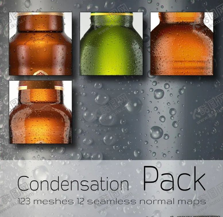 编号：49711410051151137553【酷图网】源文件下载-水滴液化深度贴图笔刷预设8K