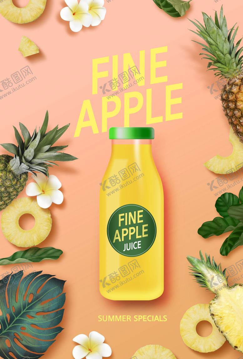 编号：29748611010714496260【酷图网】源文件下载-冷饮海报