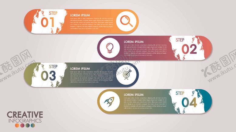 编号：54407810062216421979【酷图网】源文件下载-信息图表