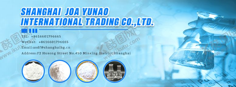编号：64531910072153581895【酷图网】源文件下载-医药banner