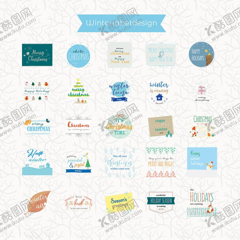 编号：60361810042306061288【酷图网】源文件下载-可爱清新婴儿主题标识设计