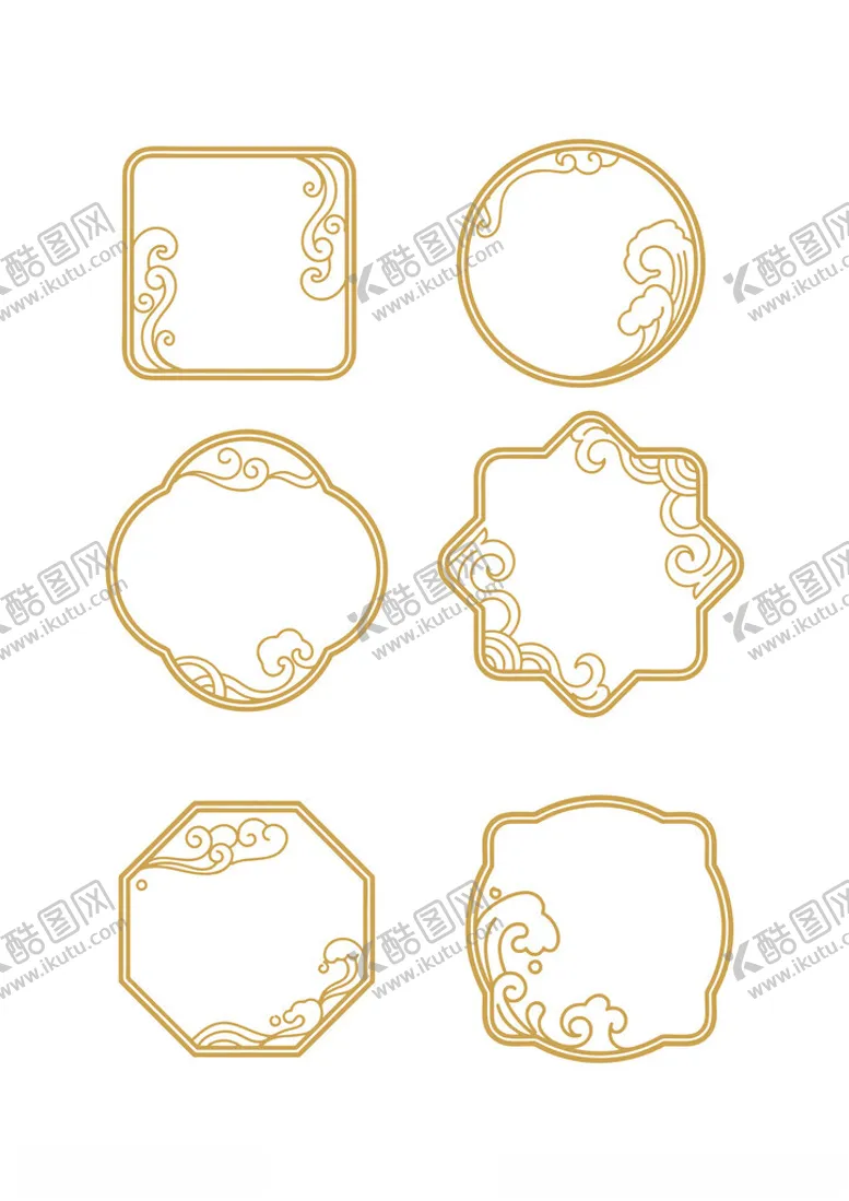 编号：97013801261109166596【酷图网】源文件下载-花边