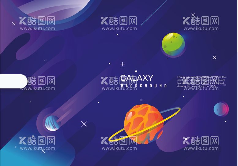 编号：25675512191703046713【酷图网】源文件下载-科技感星球太空背景 