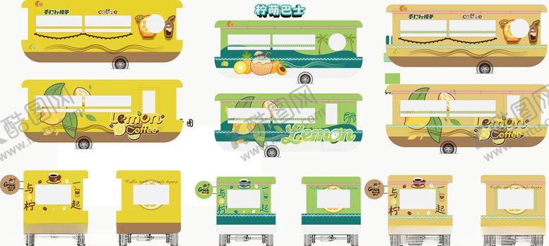 编号：86014704141532366905【酷图网】源文件下载-柠檬茶餐车