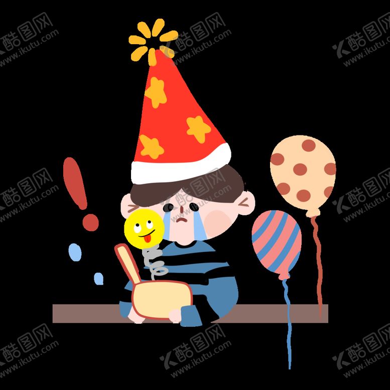 编号：90467509151919187350【酷图网】源文件下载-卡通元素整蛊男孩