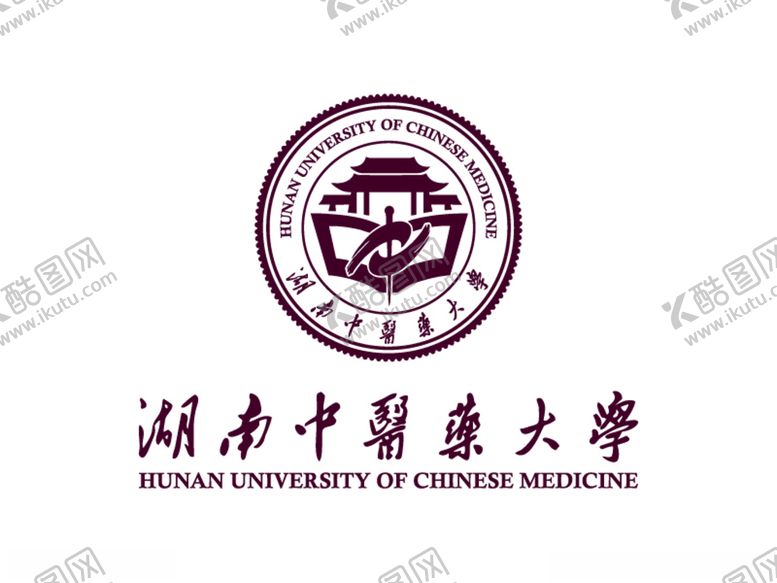 编号：81954304150803475008【酷图网】源文件下载-湖南中医药大学校徽LOGO