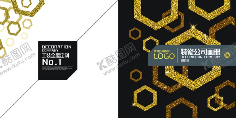 编号：46894509140730209134【酷图网】源文件下载-封面设计