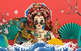 国潮中风墨迹中文化中风元素