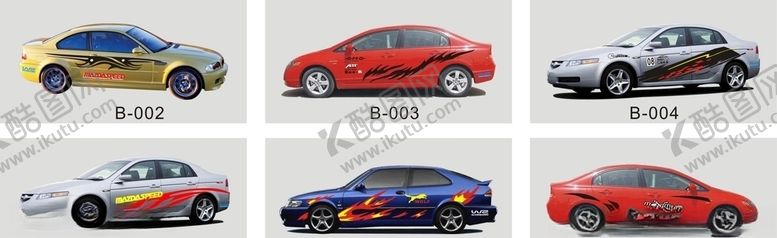 编号：52644409180428313988【酷图网】源文件下载-车贴