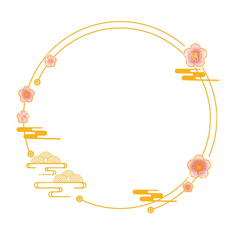 编号：54602110111942268132【酷图网】源文件下载-圆形花边祥云素材