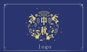 中秋礼盒包装盒设计