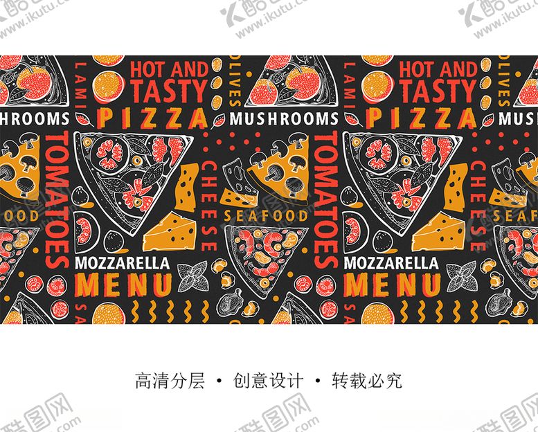 编号：67974206191406039438【酷图网】源文件下载-披萨