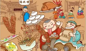 天津麻花背景墙PSD模板下载